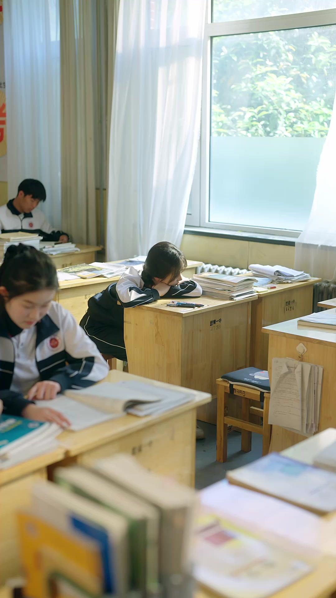 Amor secreto, bajo el mismo techo 