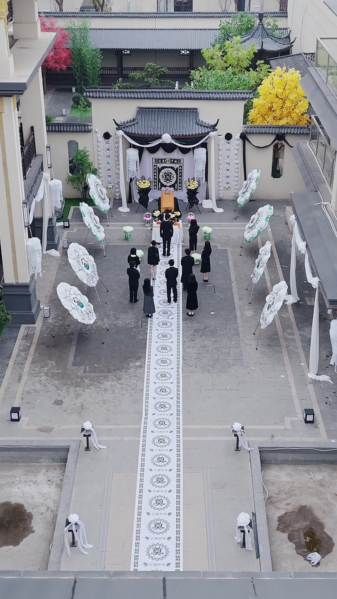 C'EST PAS MON ENFANT