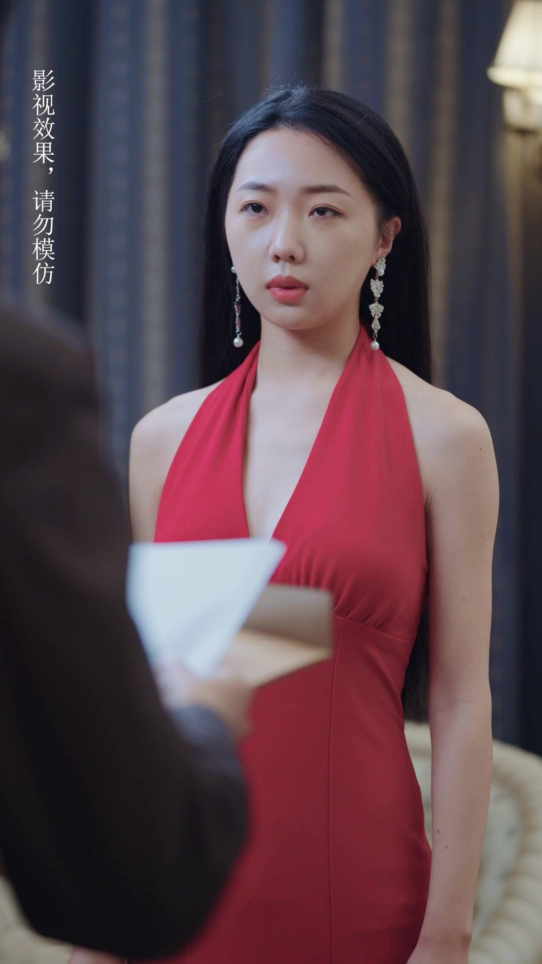 消失的新娘：白月光竟是我自己