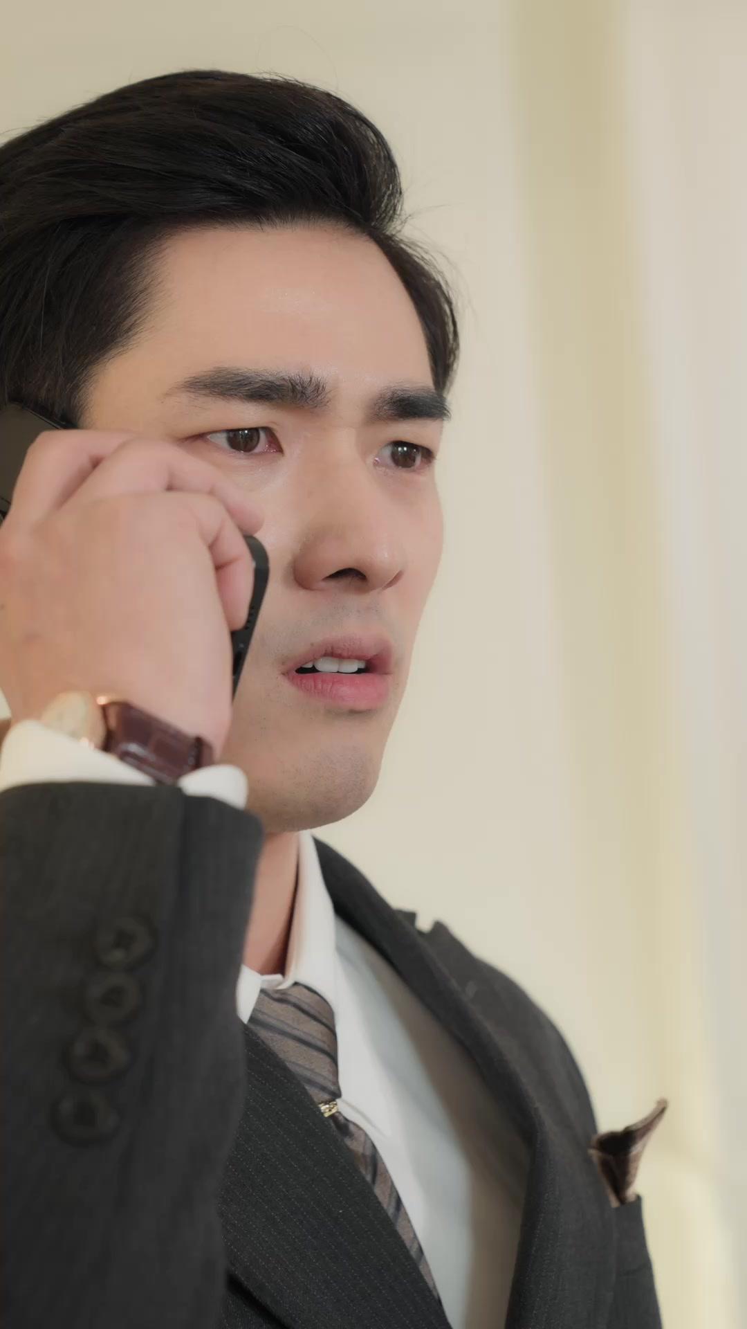 I Don't Want You Anymore