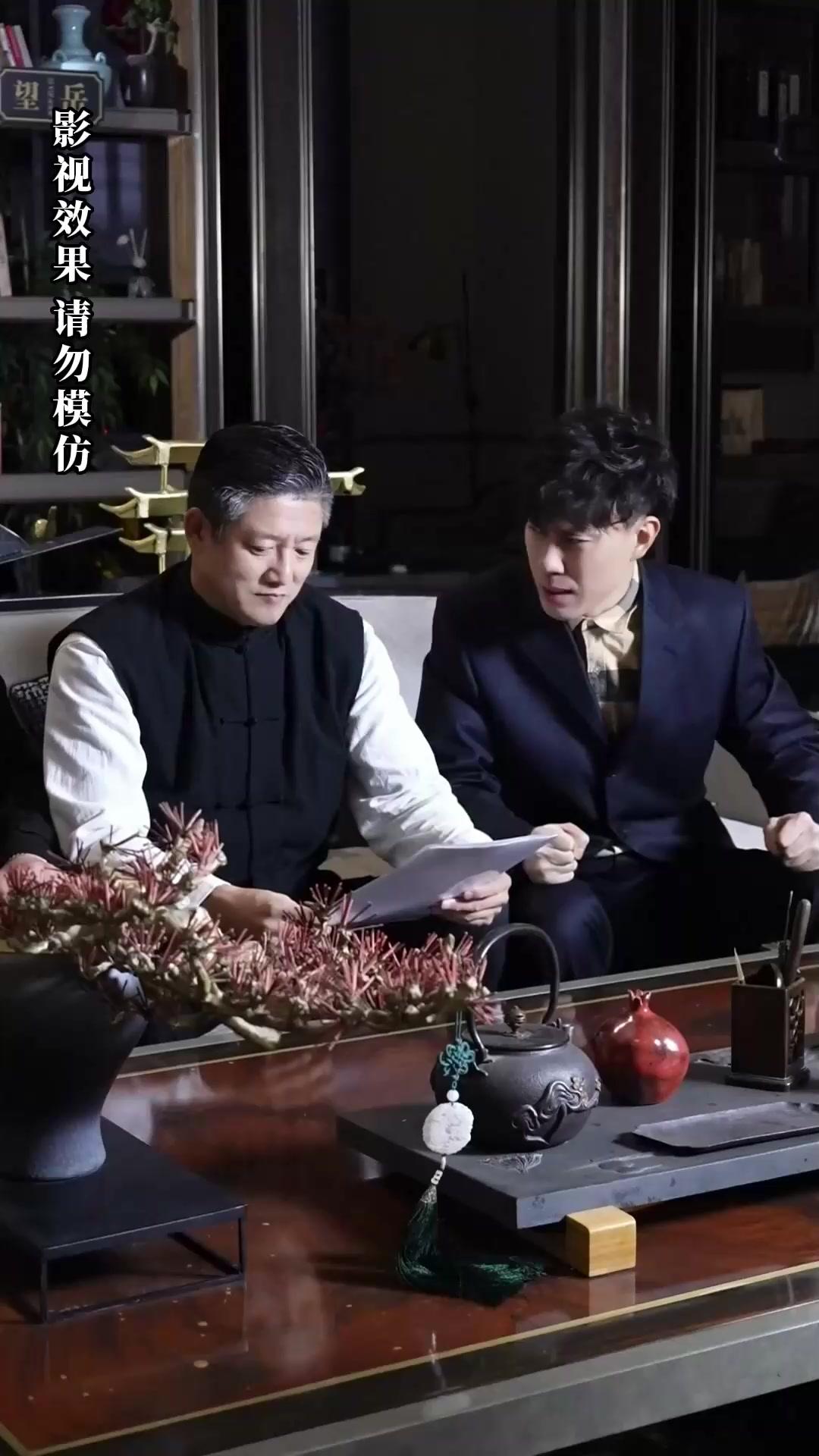 La fortuna que escondí