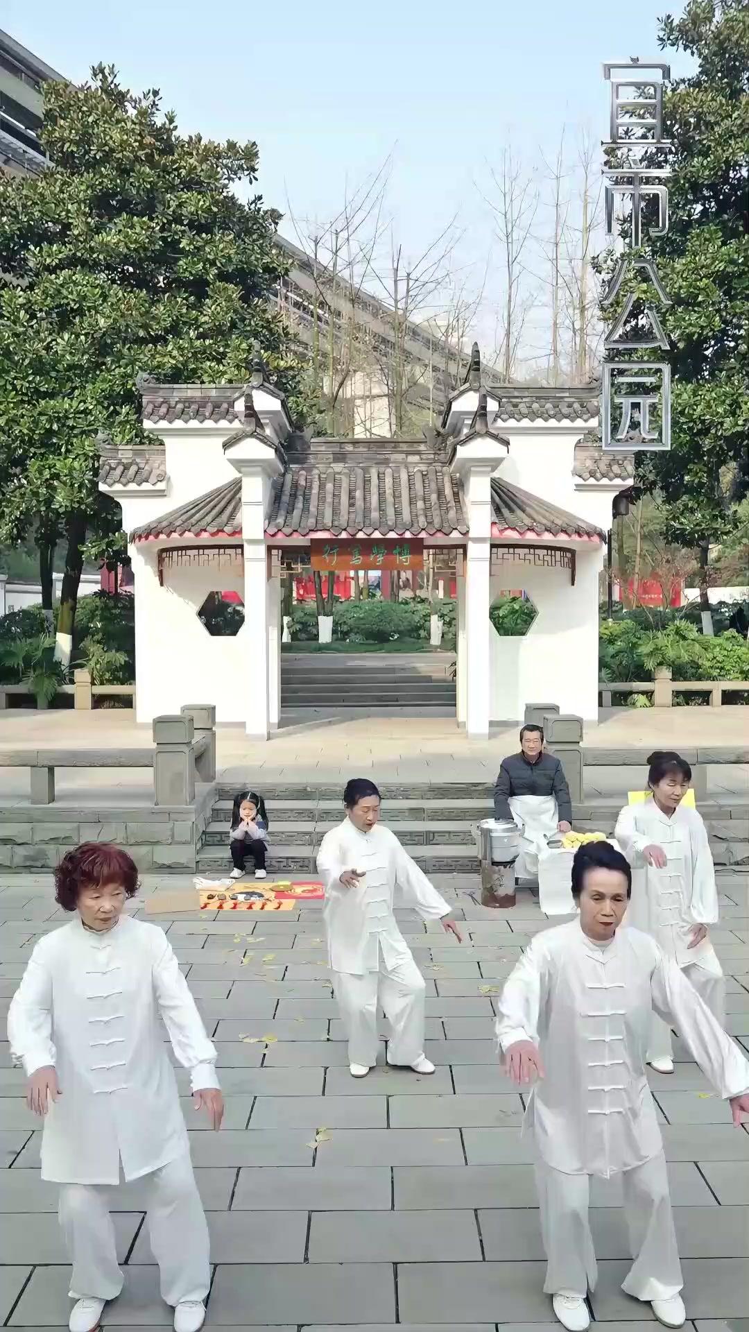 (Dubbed)Nora's Journey Home