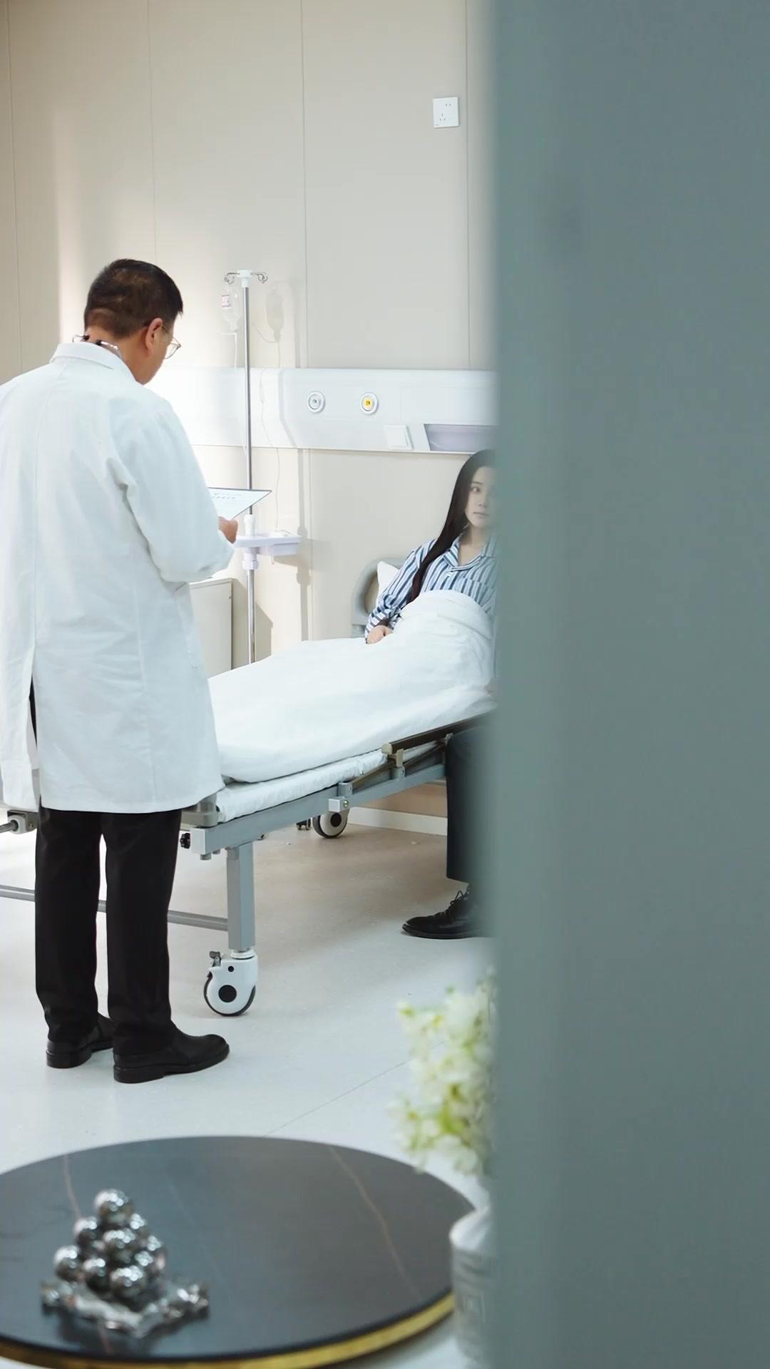 Tuan Muda yang Berbahaya