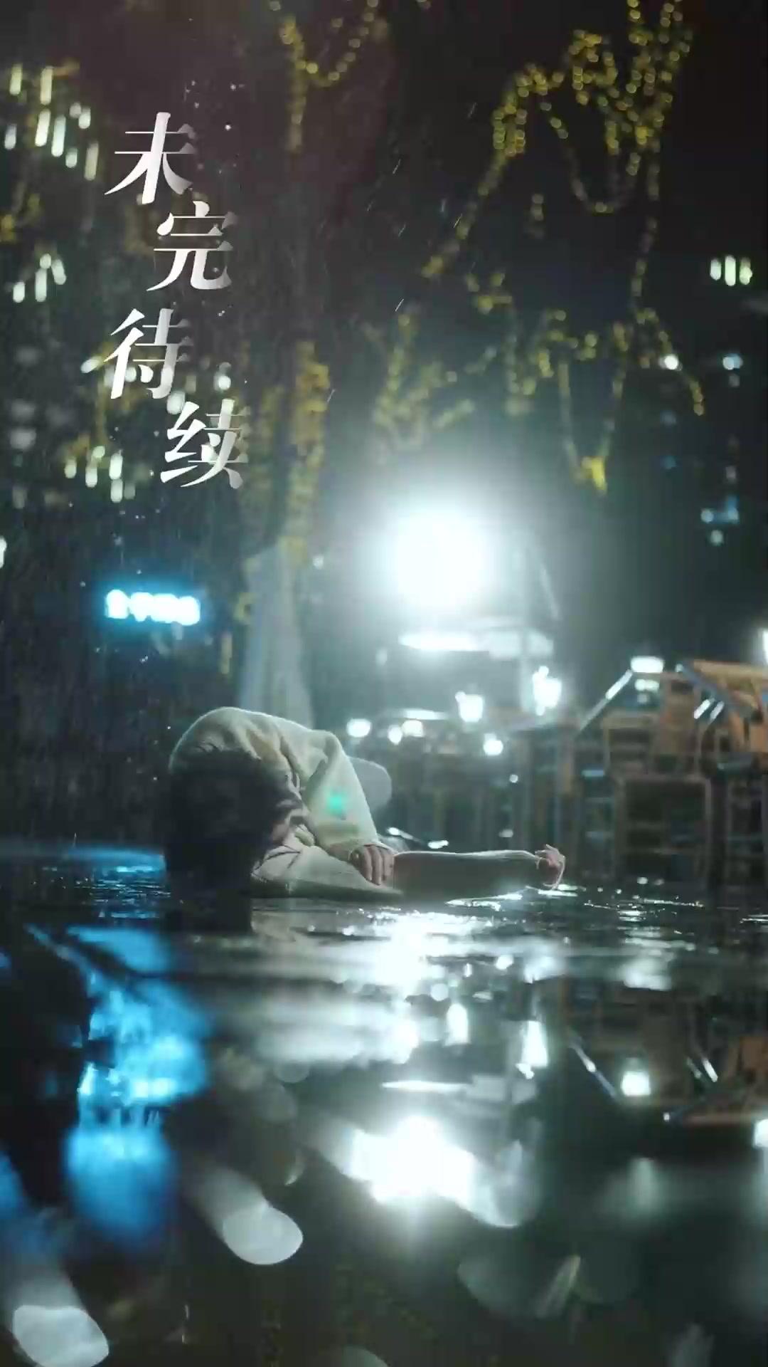 (더빙) 안녕, 옛사랑