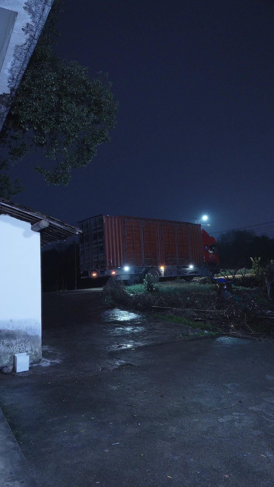 OMG, What's In That Truck?