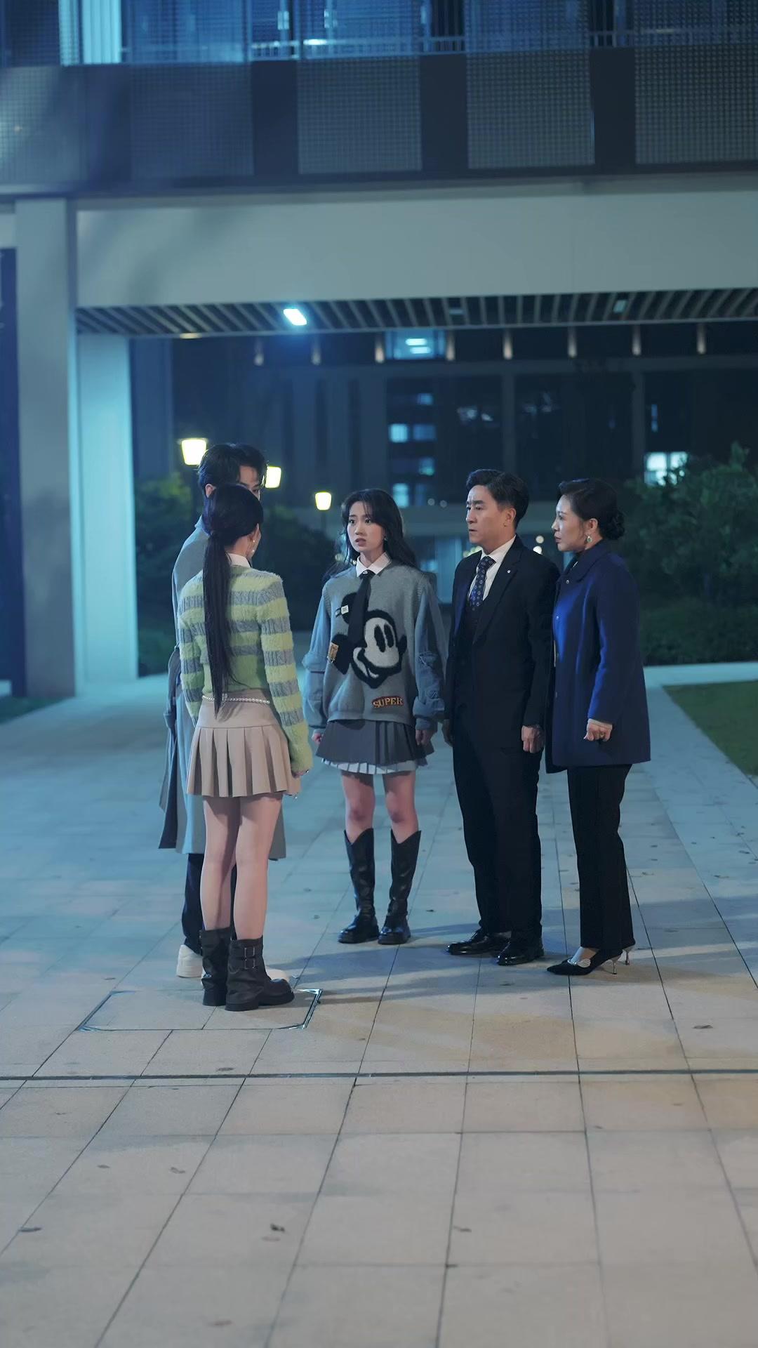 재벌2세 부모의 의뢰