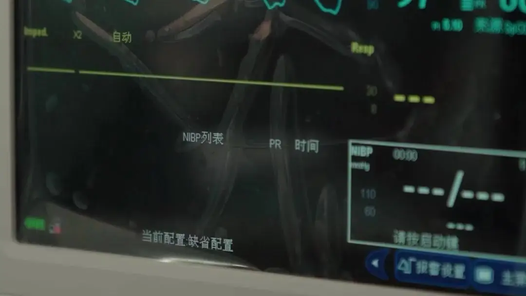 Twin Blessings, Billionaire's Love: When Tea Ceremonies Hide Storms and Stairs Reveal Truths