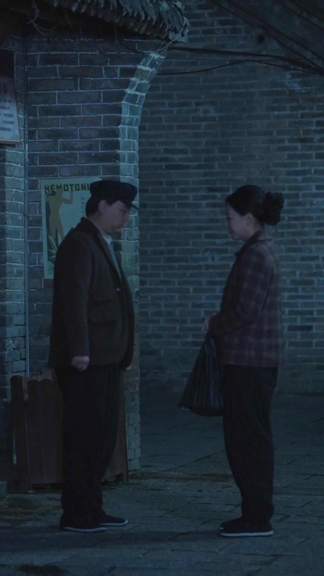 Psst! Mom Has a Midnight Secret