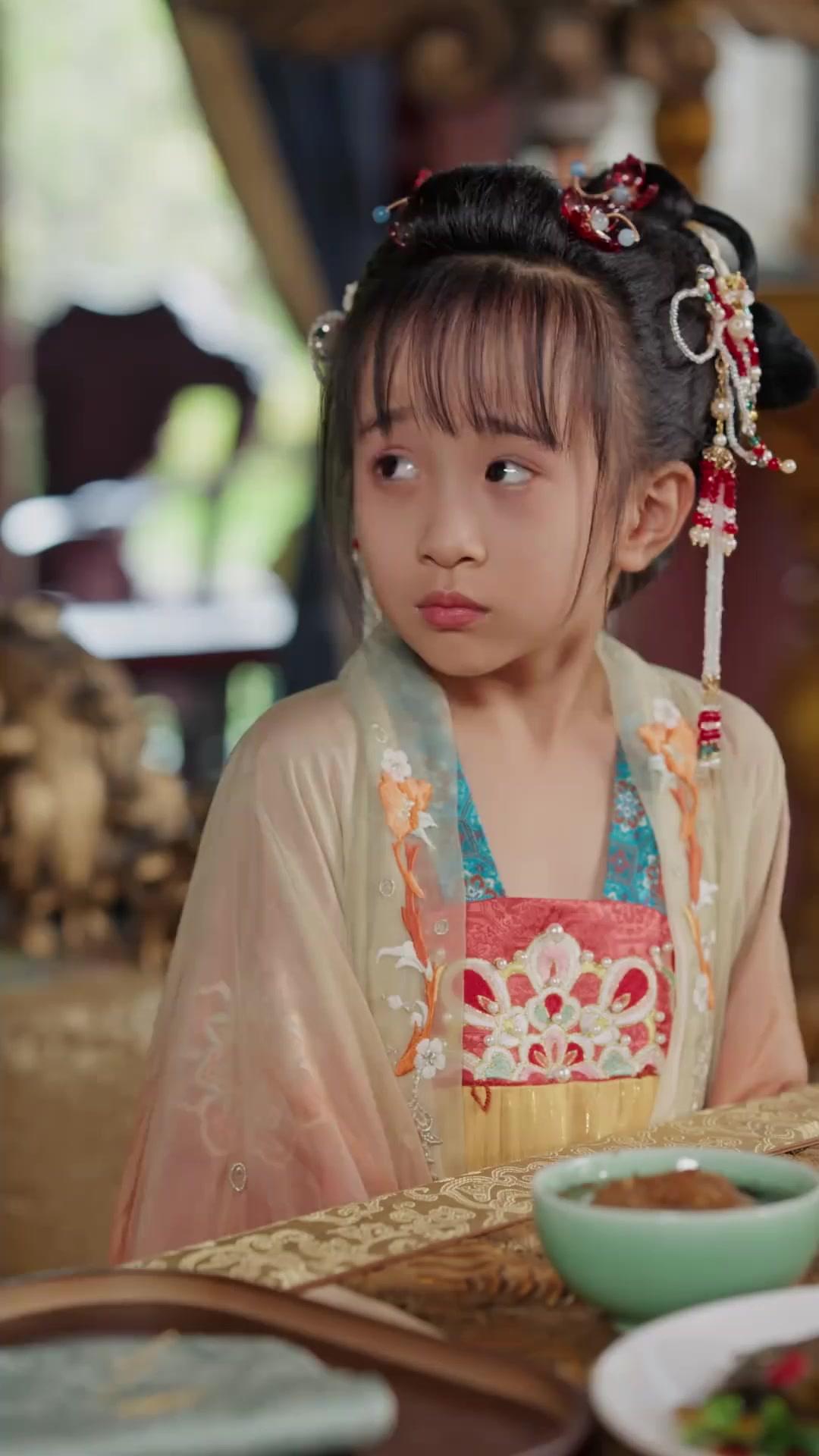 นางฟ้าแห่งโชคลาภ