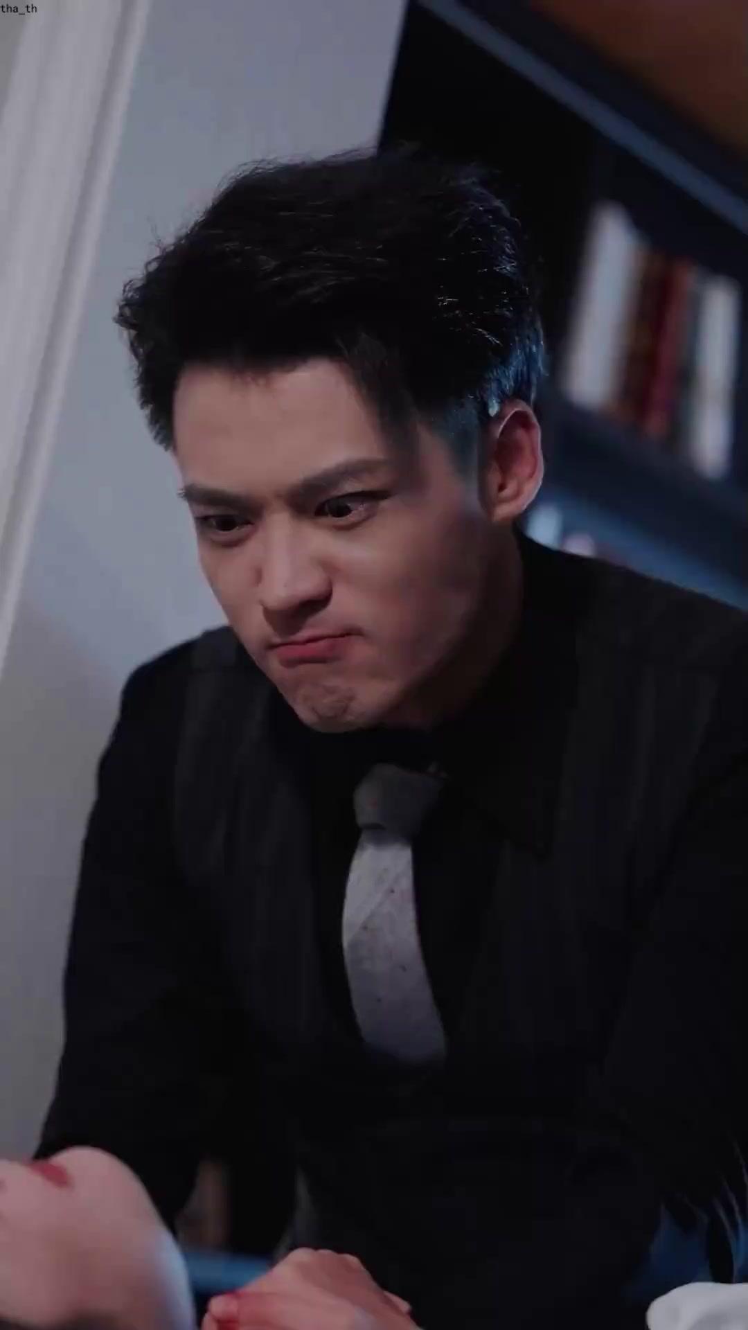 ฉันต้องหาคุณให้เจอ