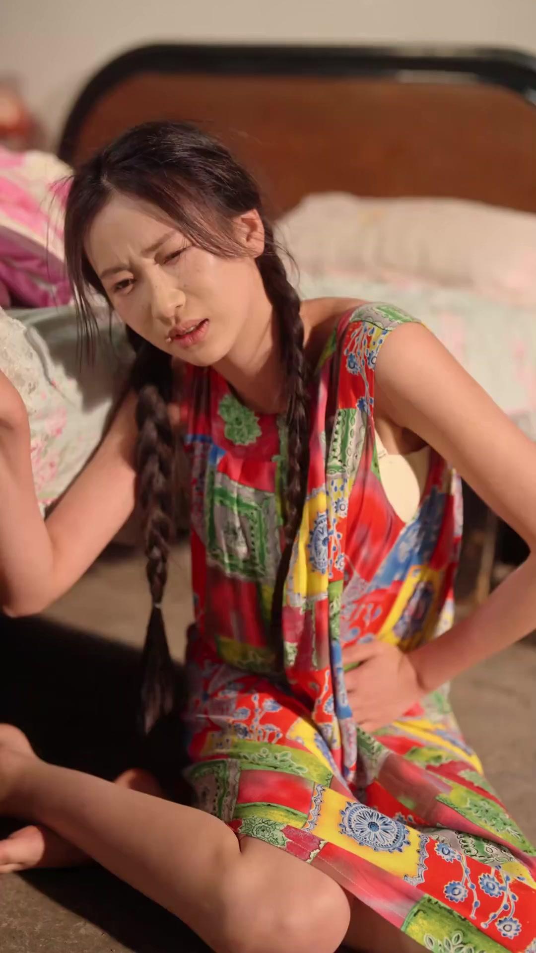 On Pointe, Off Guard