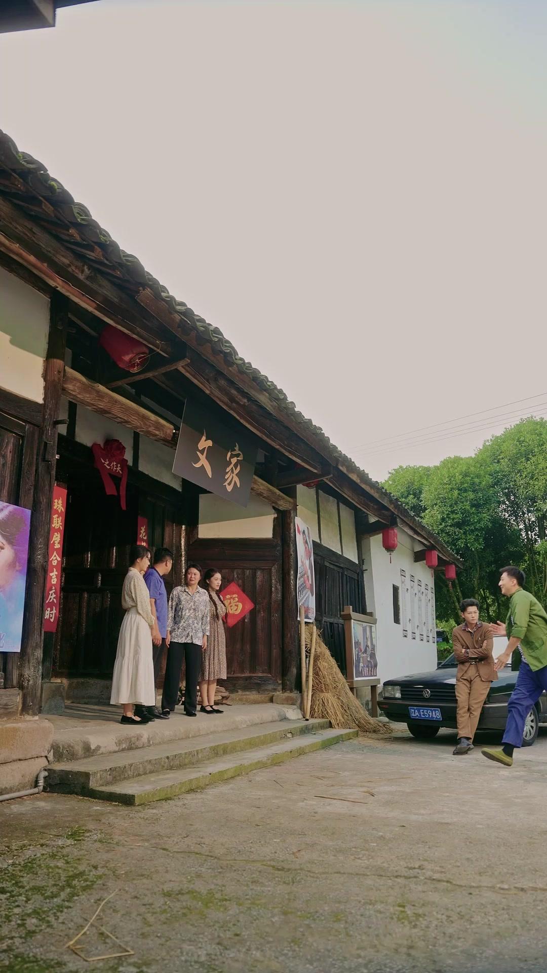 Oops! Hubby's a War Hero!