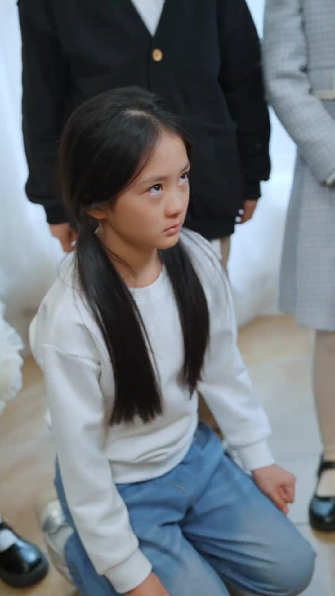 CEO Wake: Her Fake Family’s Doom