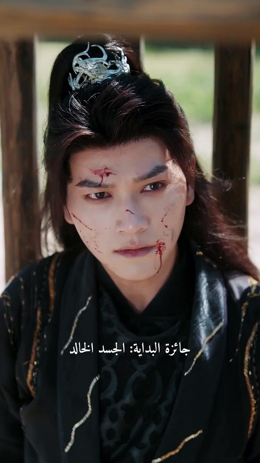 (مدبلج) انتقام الإمبراطور