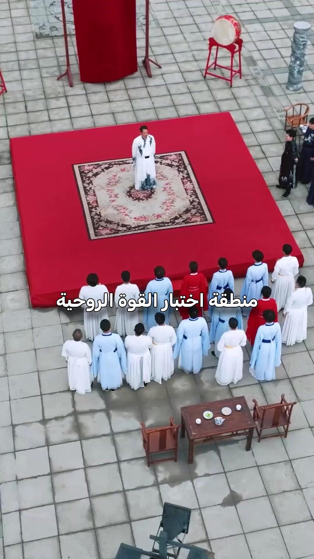 ملك المبتدئين الذي هزم الجبابرة(مدبلج)