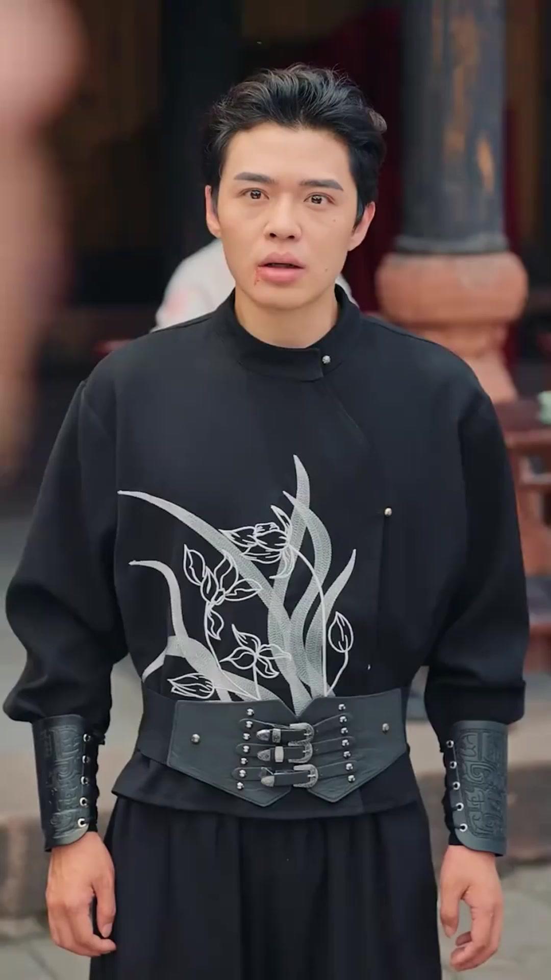 (Doblado)El último puño del maestro