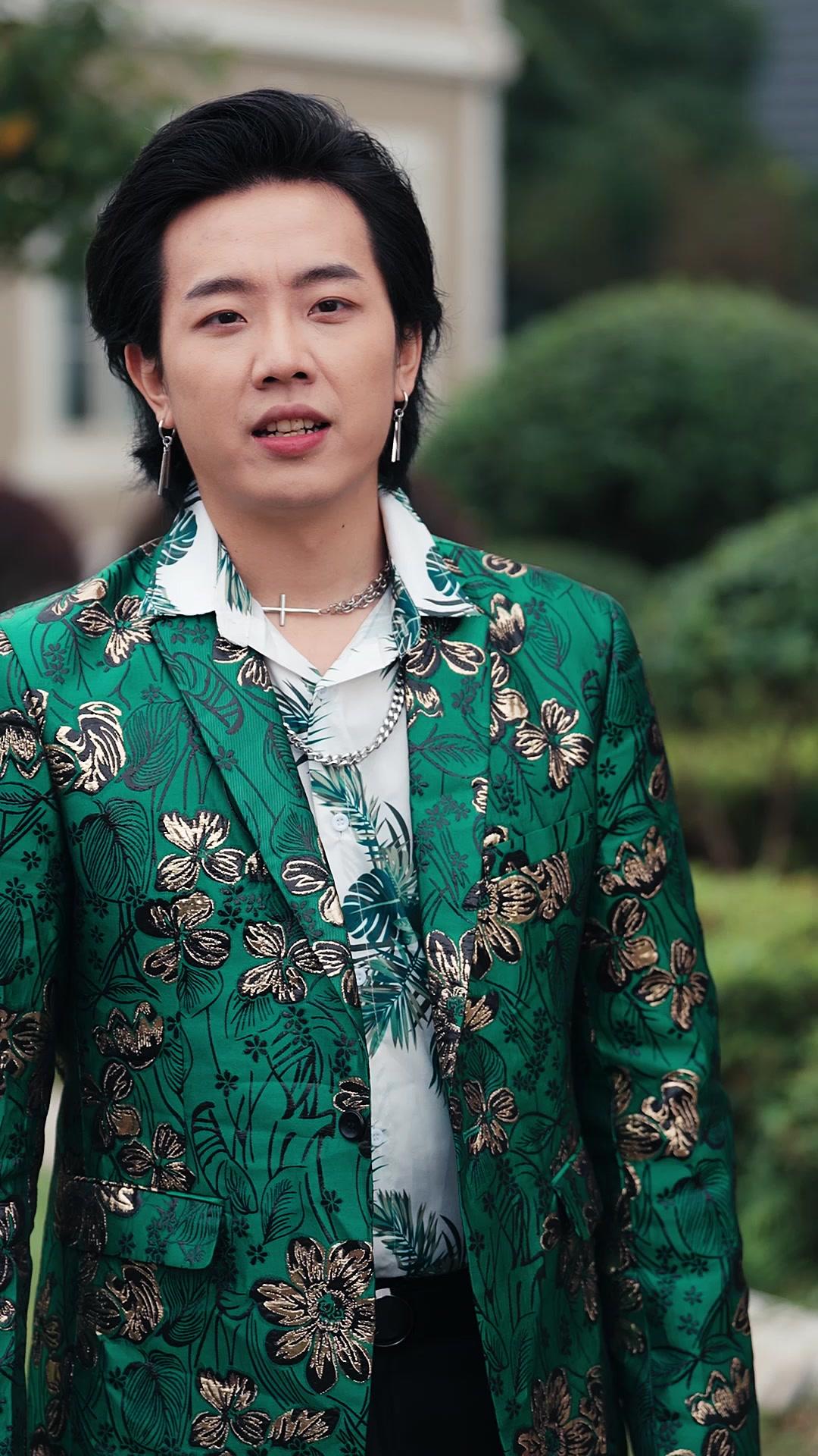 Careful! My Fiancé Has X-Ray Eyes! 