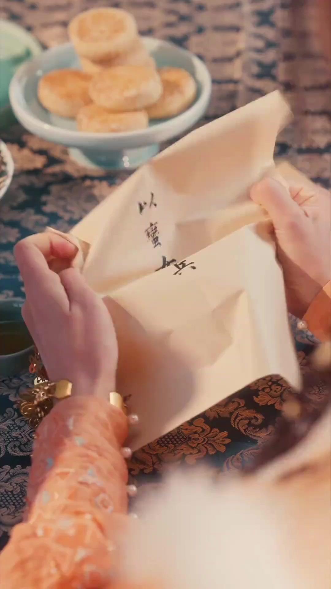 Kiêu Sĩ Vô Cương