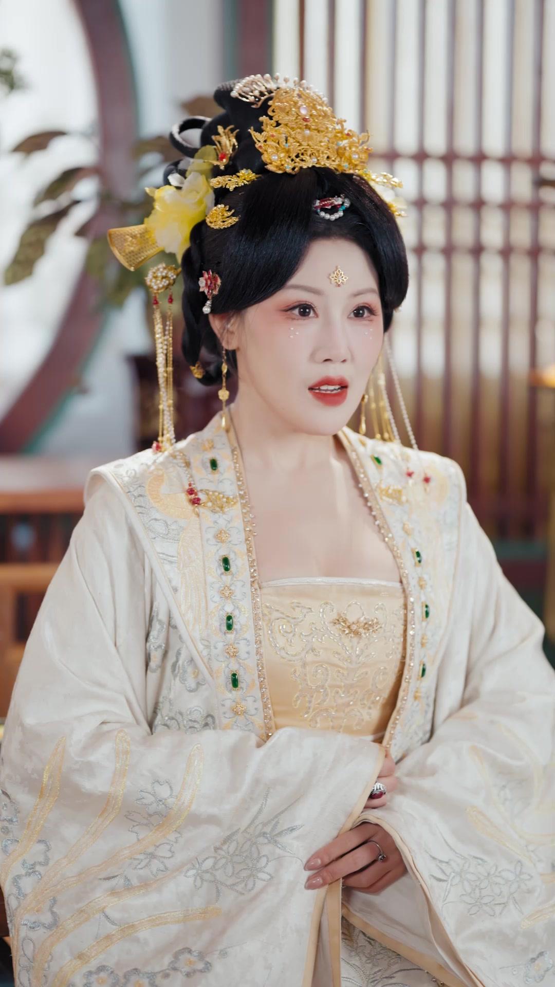 Thái Y Hoàng Triều