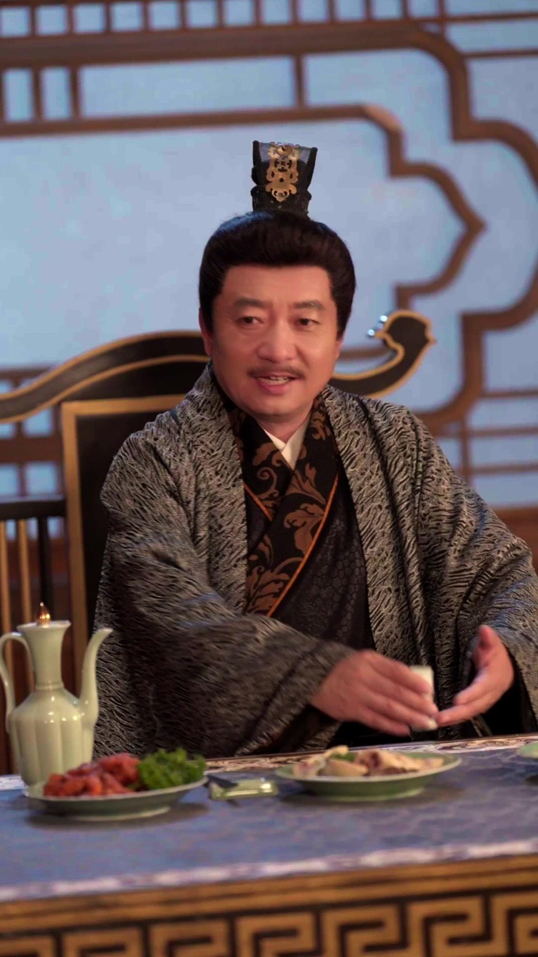 Used Me? Married His Rival!