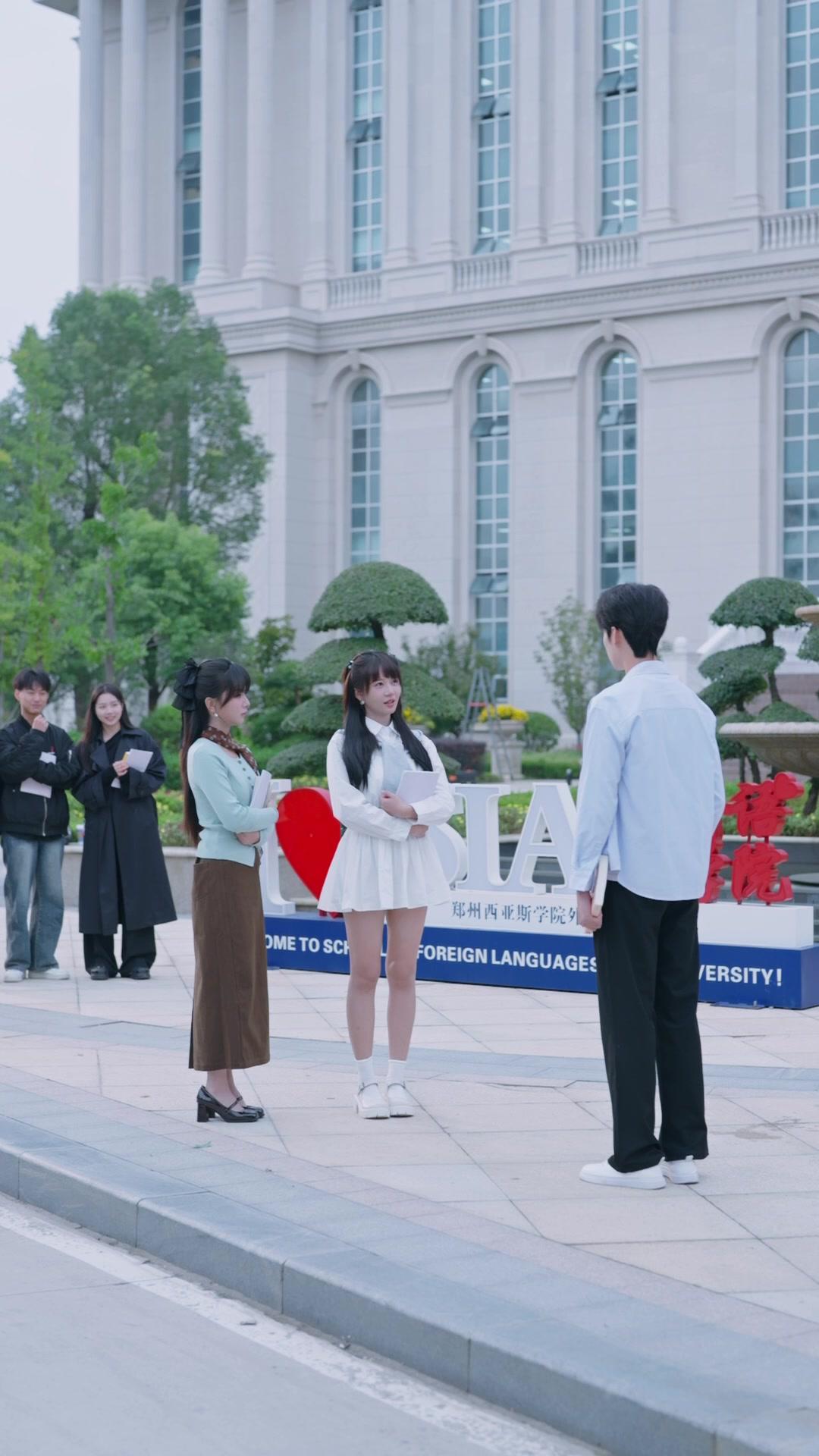 Aşkın Gerçek Faturası