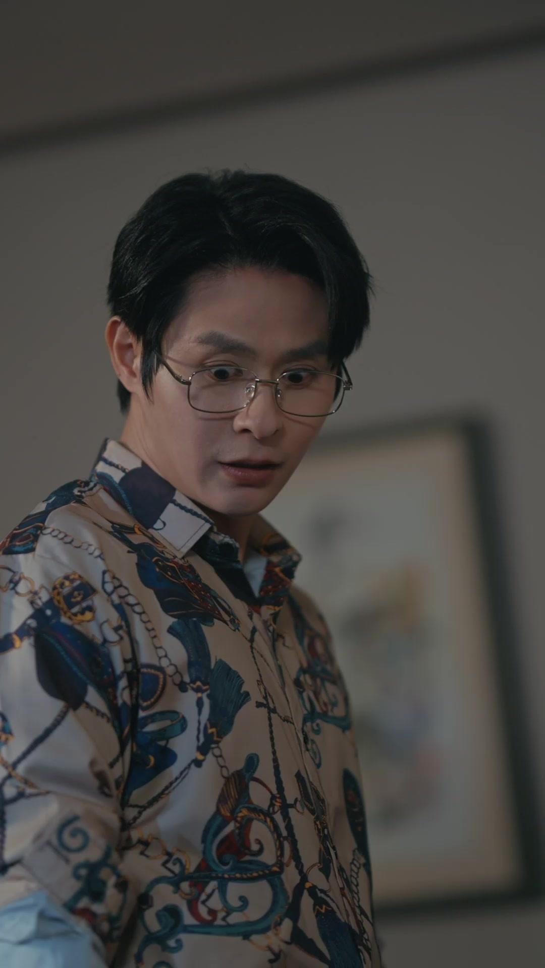 Unter dem Schleier der Ehe