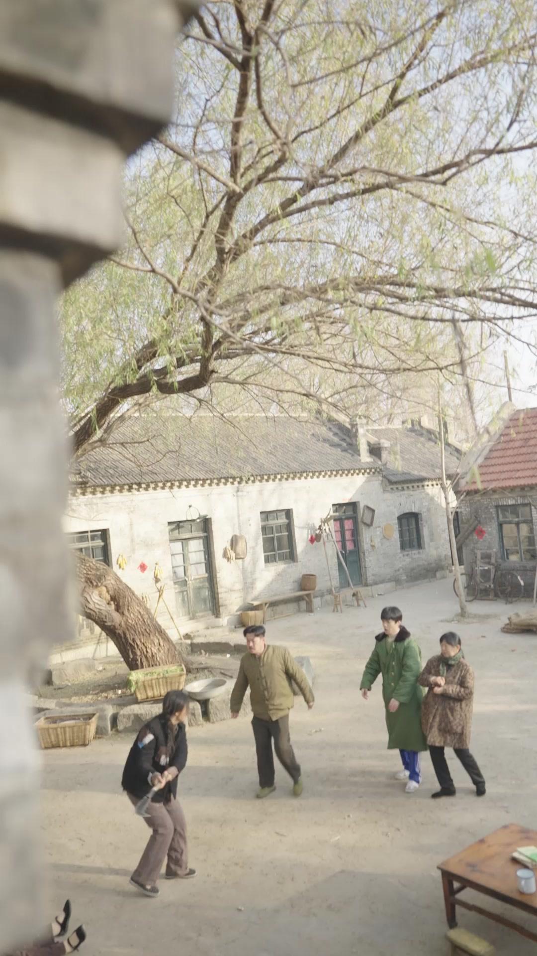 重生八零：數學天才不好惹