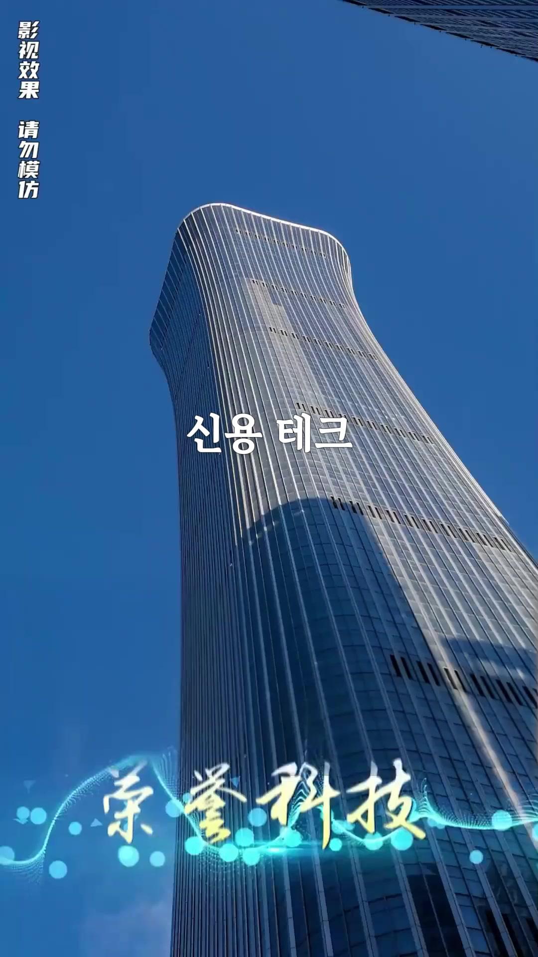 재벌 아가씨 장난 아닌데?!