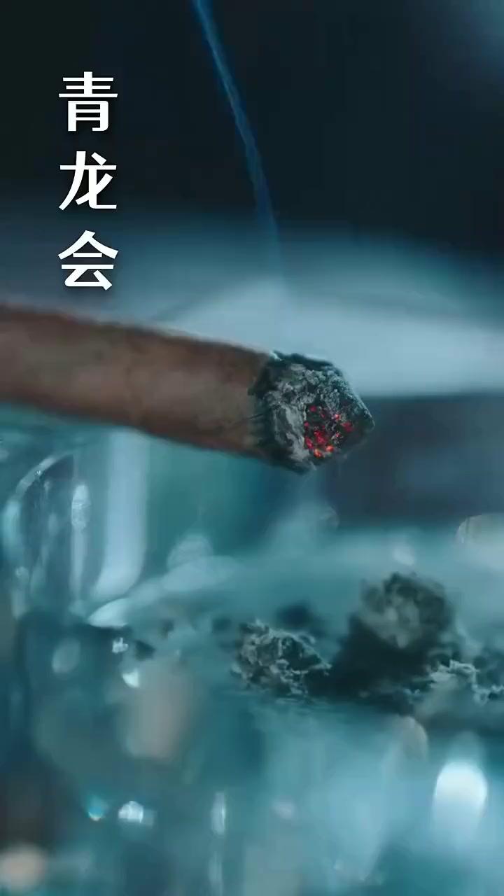 (Dubbed)Mafia Darling, Smooth Killer