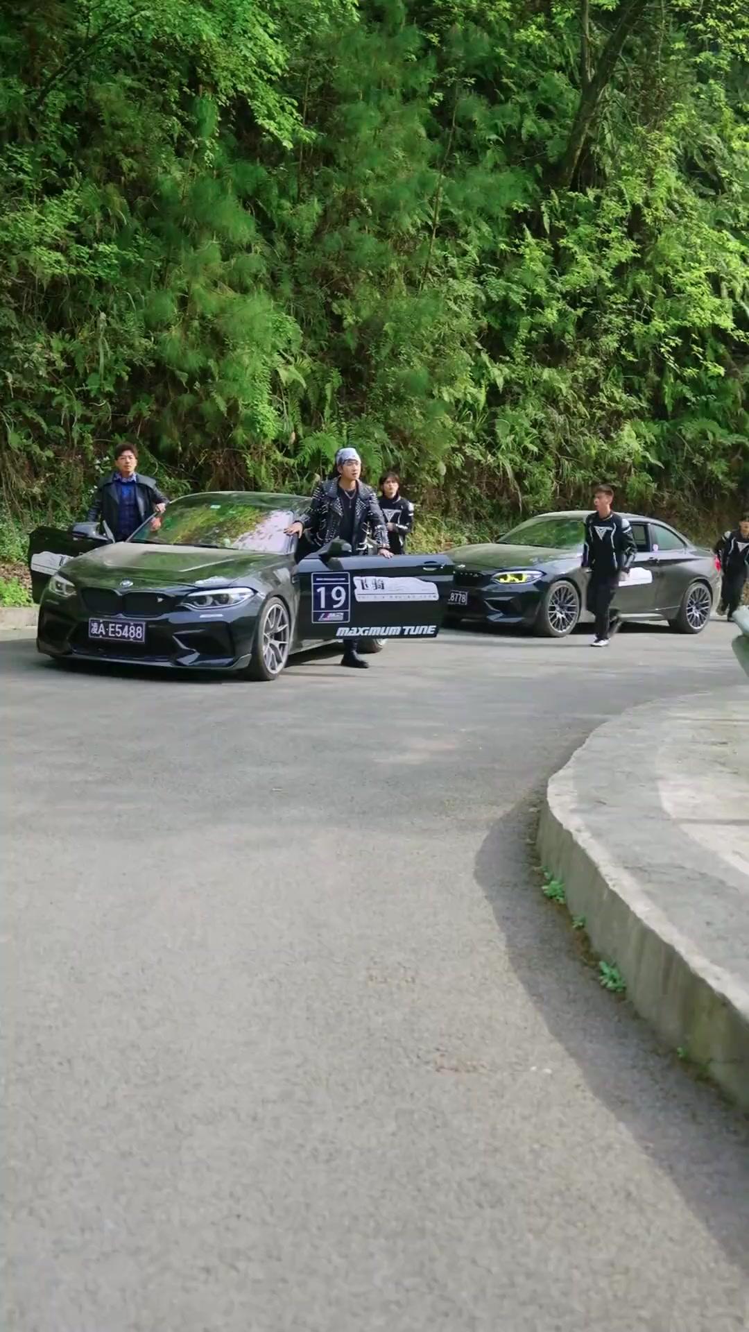 (Dublajlı) Hadi Drift! Araba Yıkama Dayısı