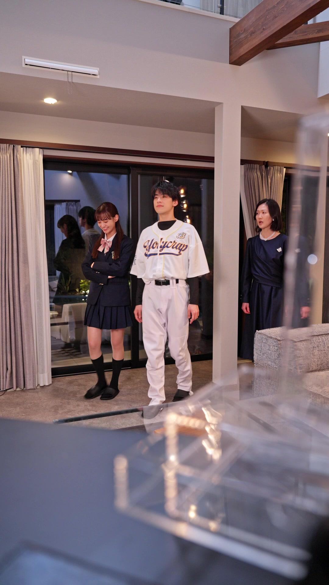 私の家族はまさかの大富豪だった