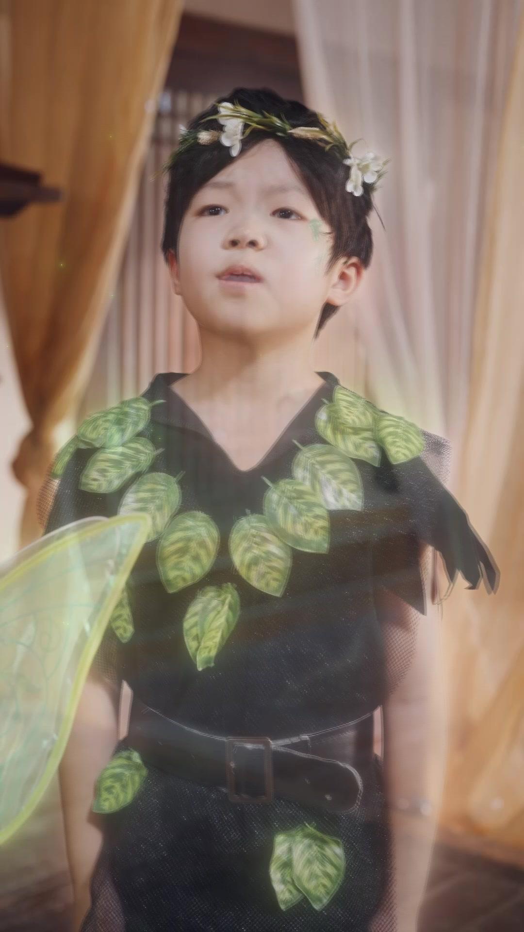 Aku! Isteri Dewa Rubah