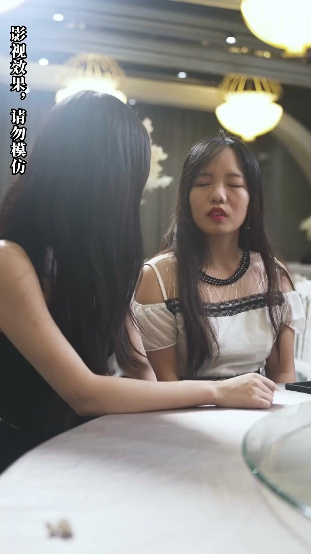 The Heiress and the Cold Billionaire