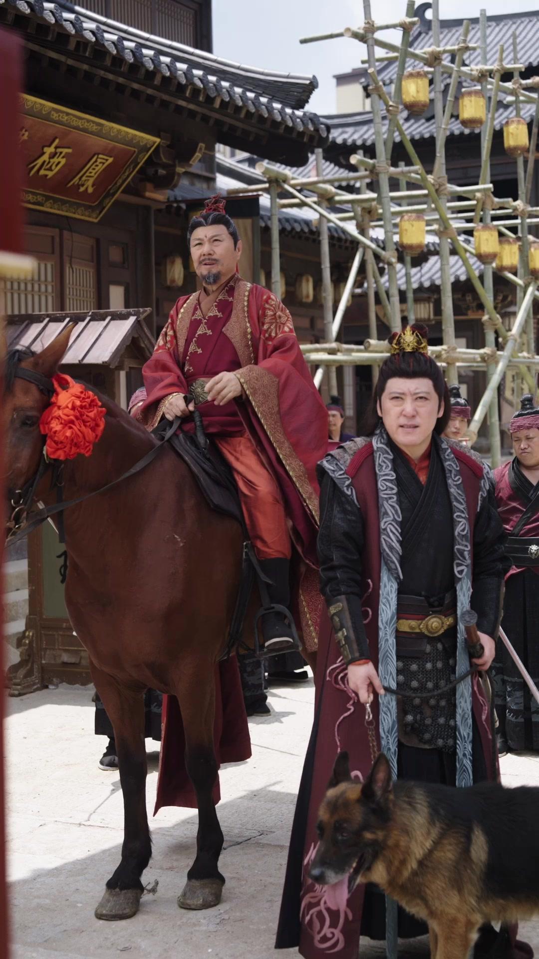 Vingança sob a Espada