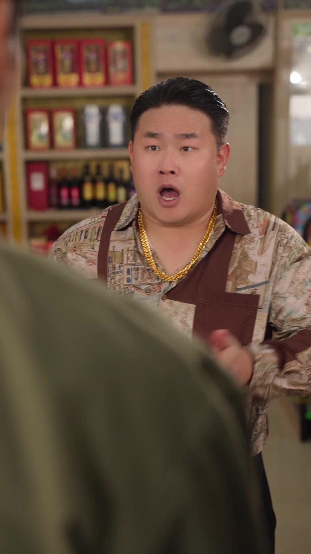 Garis Takdir Tersembunyi