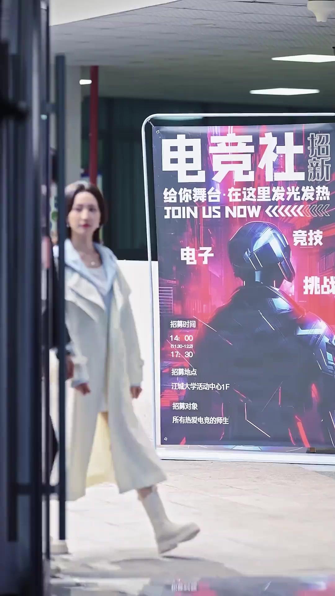 दिल तोड़ के देखो