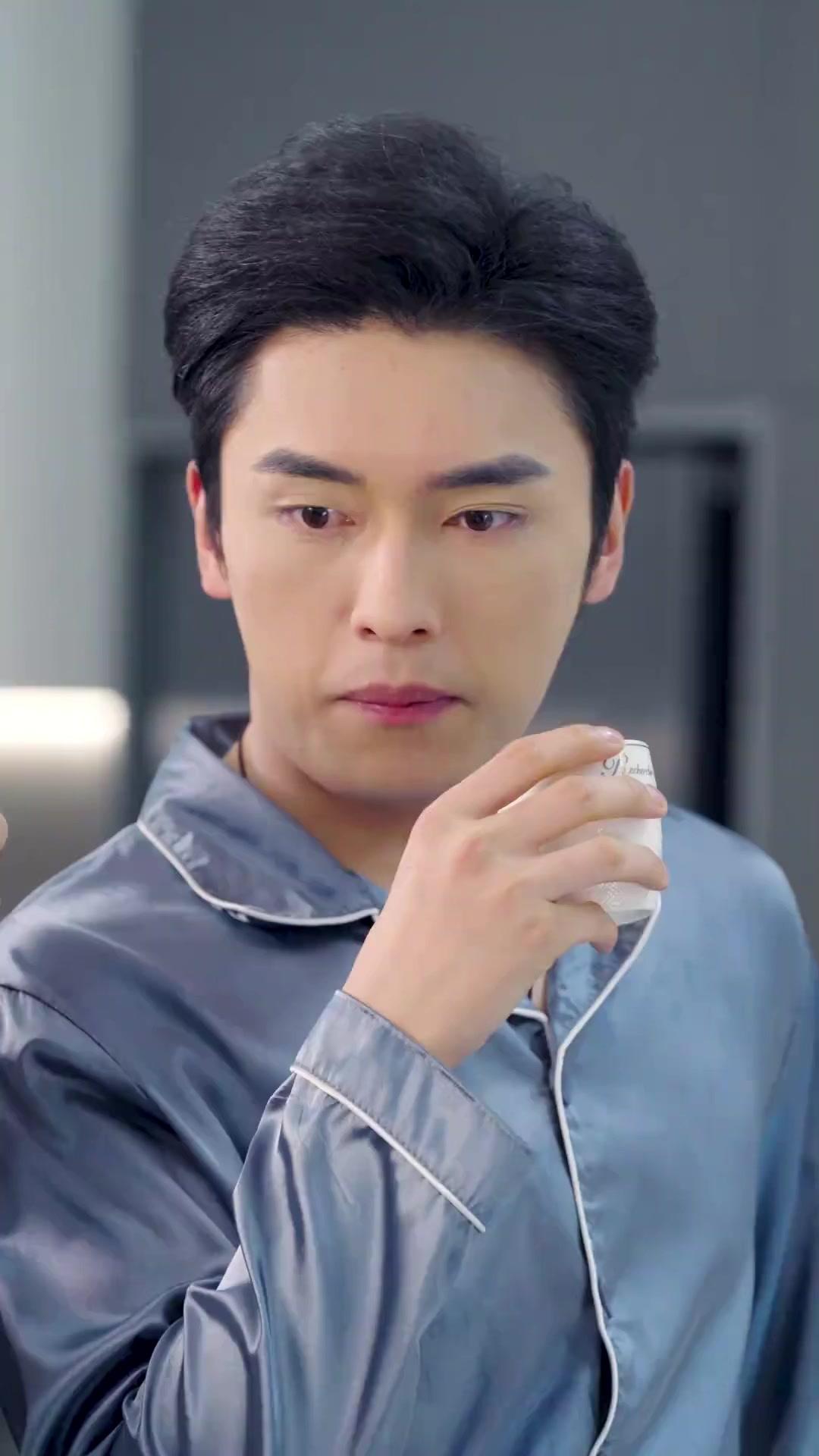 Marry Me, Mr. Stranger