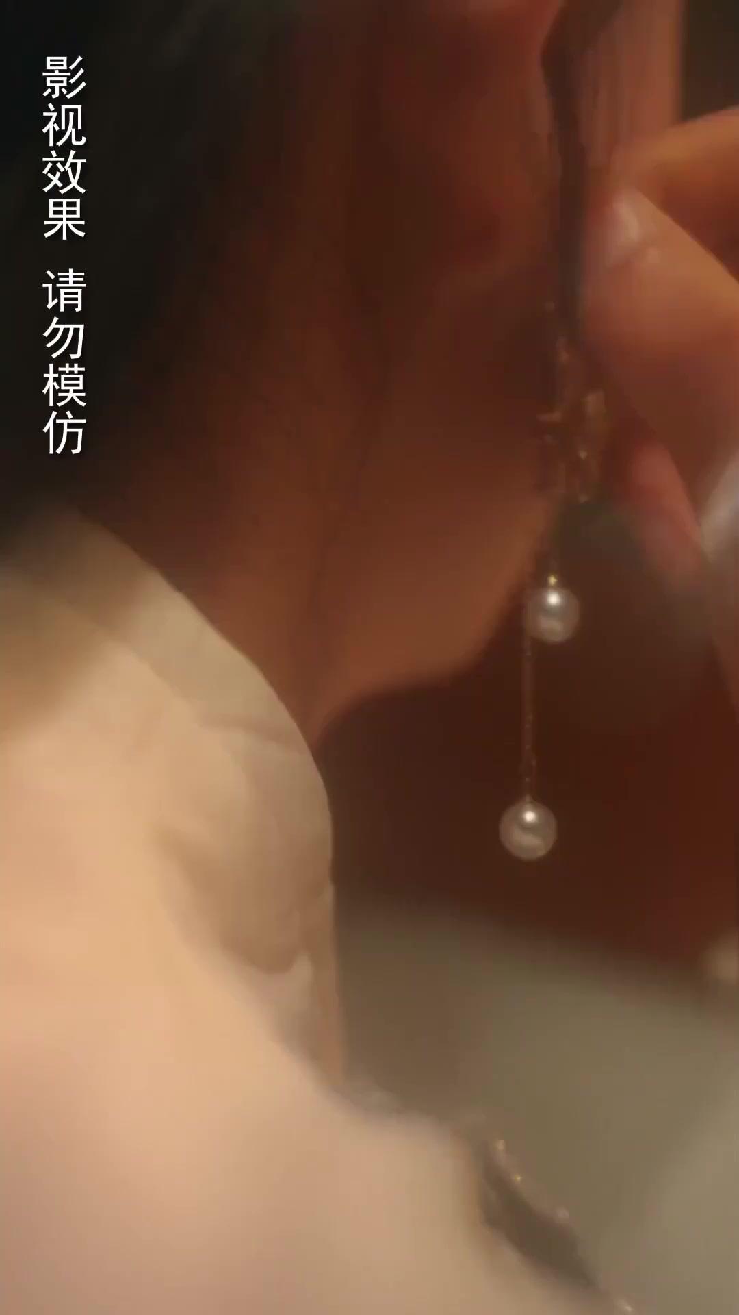 사랑이 스며든 틈