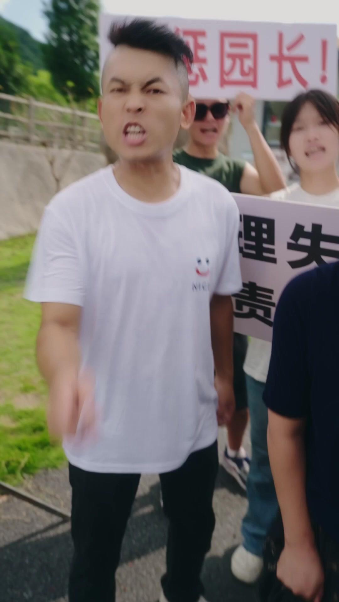 聽懂獸語後，假千金成警局團寵