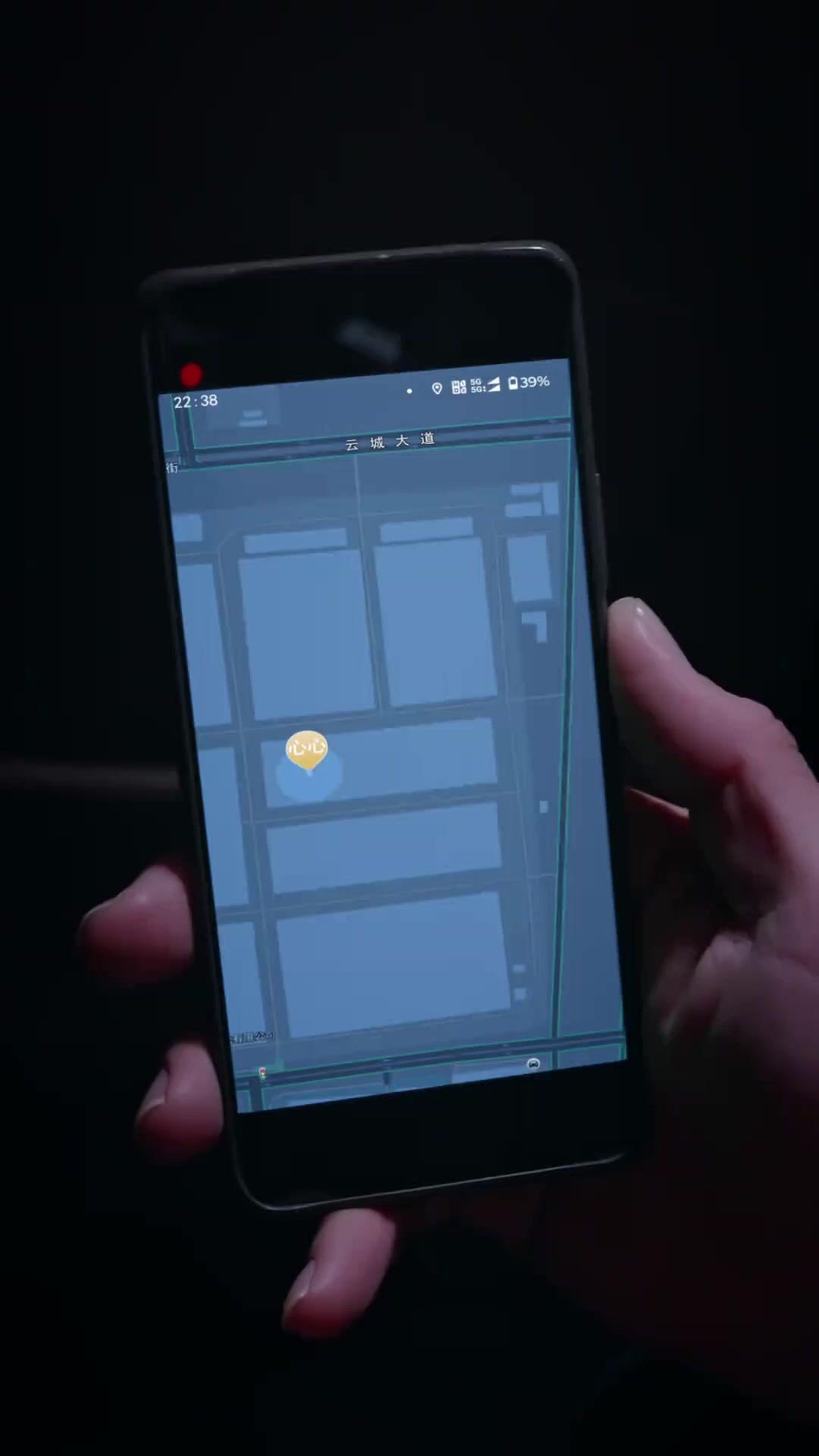 (Dublajlı)Annenin Adına