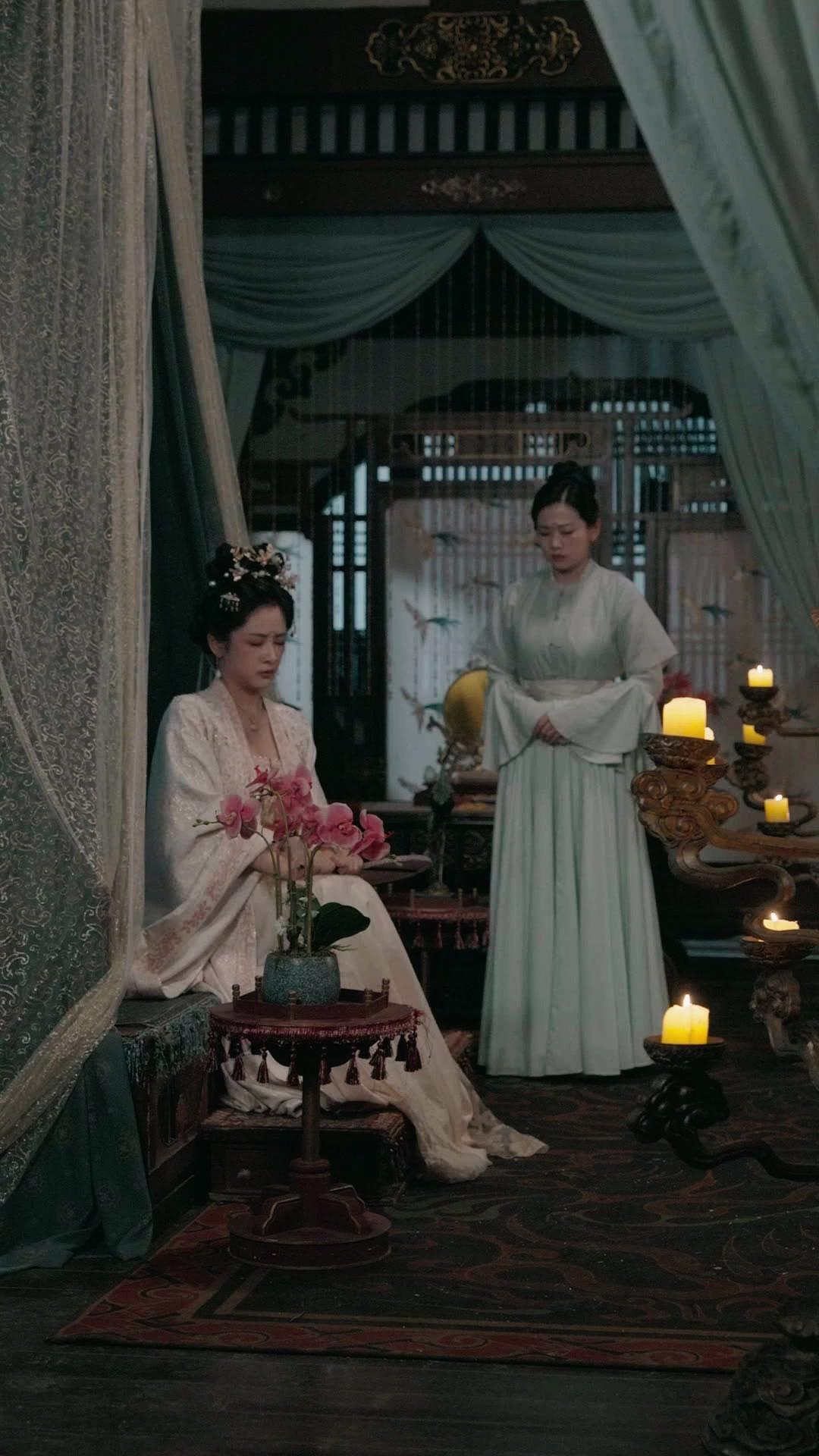 Your Majesty… I’m Just a Courtesan!