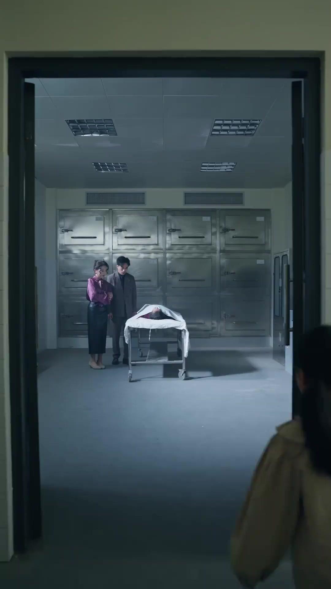 Dibully Kerabat Ilmuwan