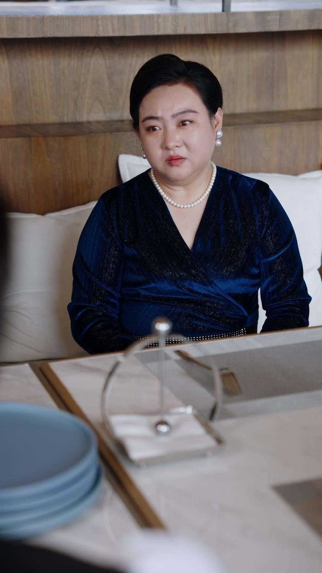 Tradimento d’Aurora