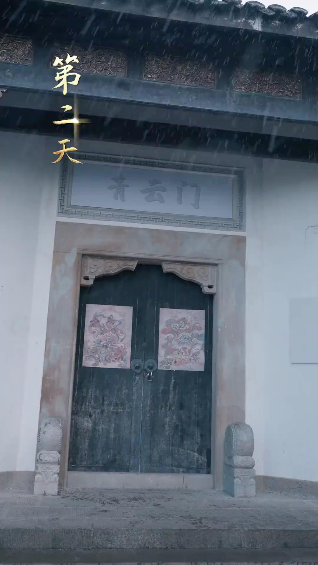 Bangkitnya Anak Terbuang