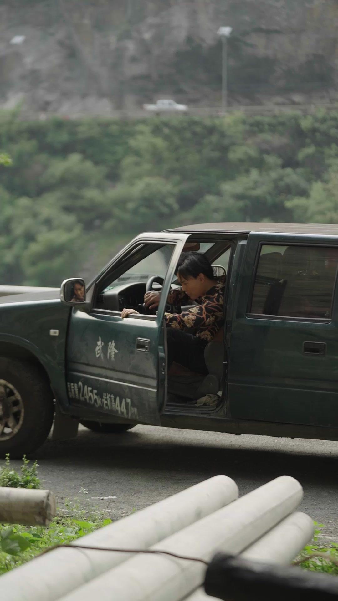 Anakku, Ayah Yang Telat