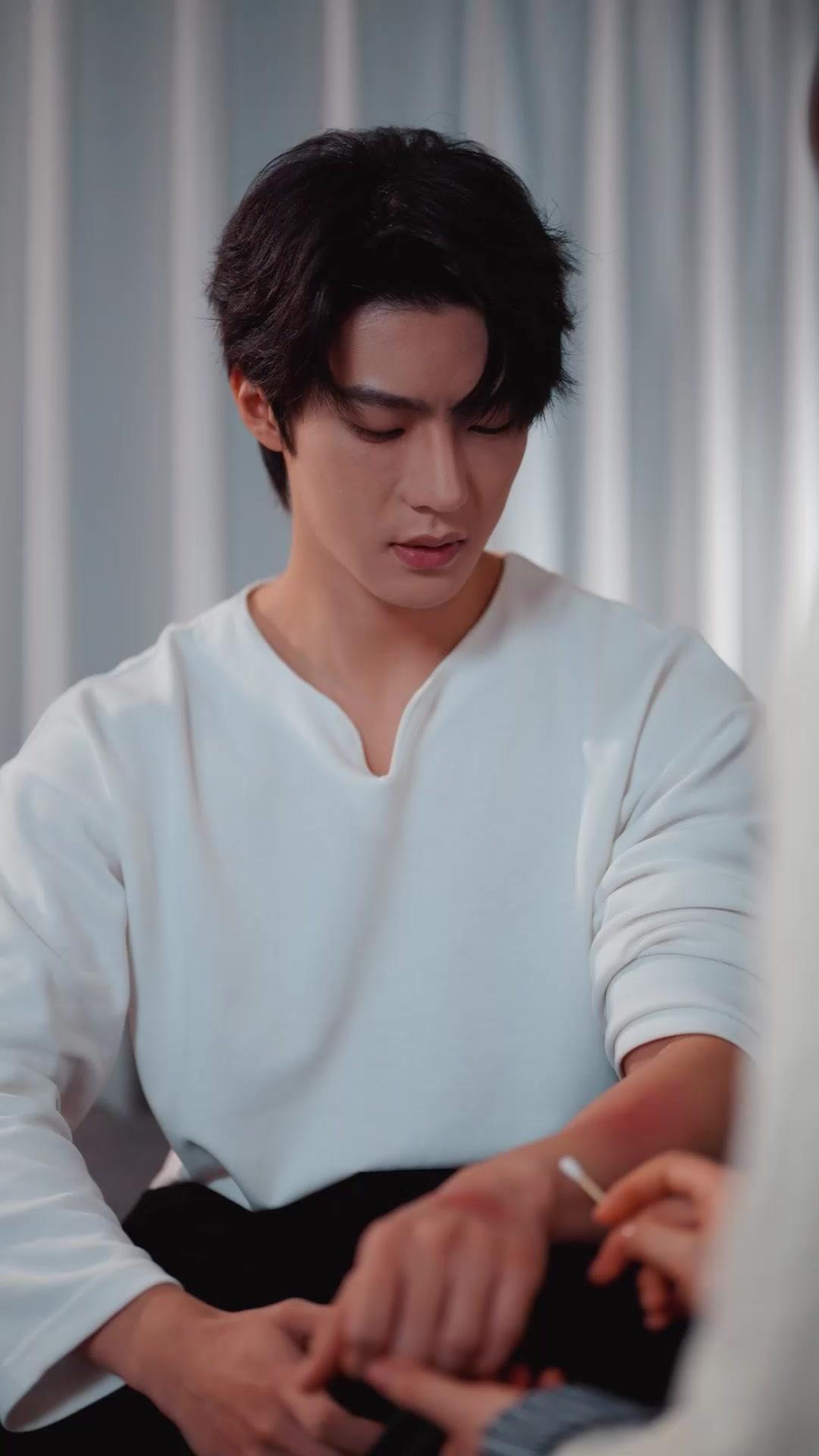 Don't Save Me, Stepbrother