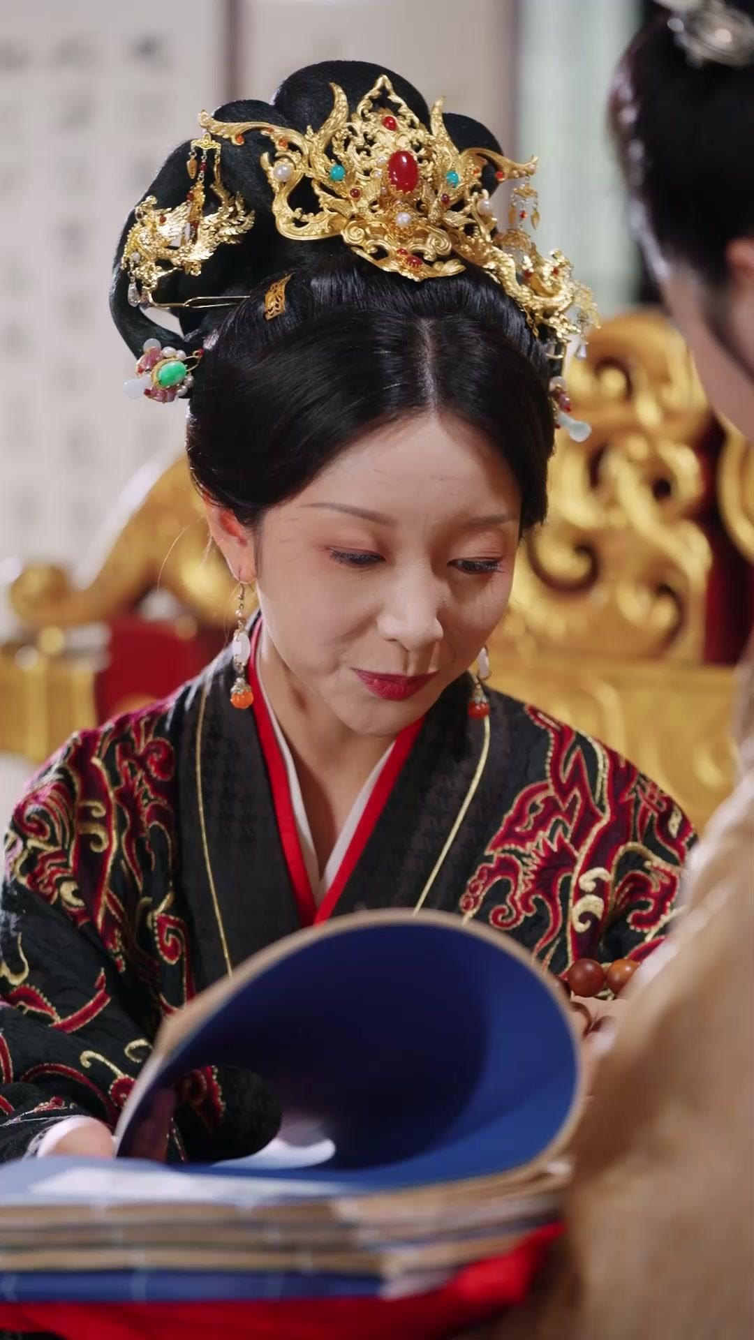 Destino: Quando Nos Reencontramos