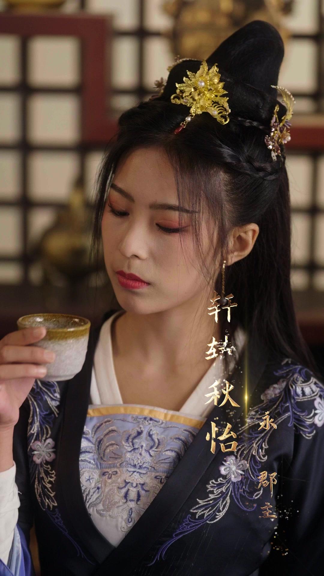 Putri Mahkota Yang Hebat