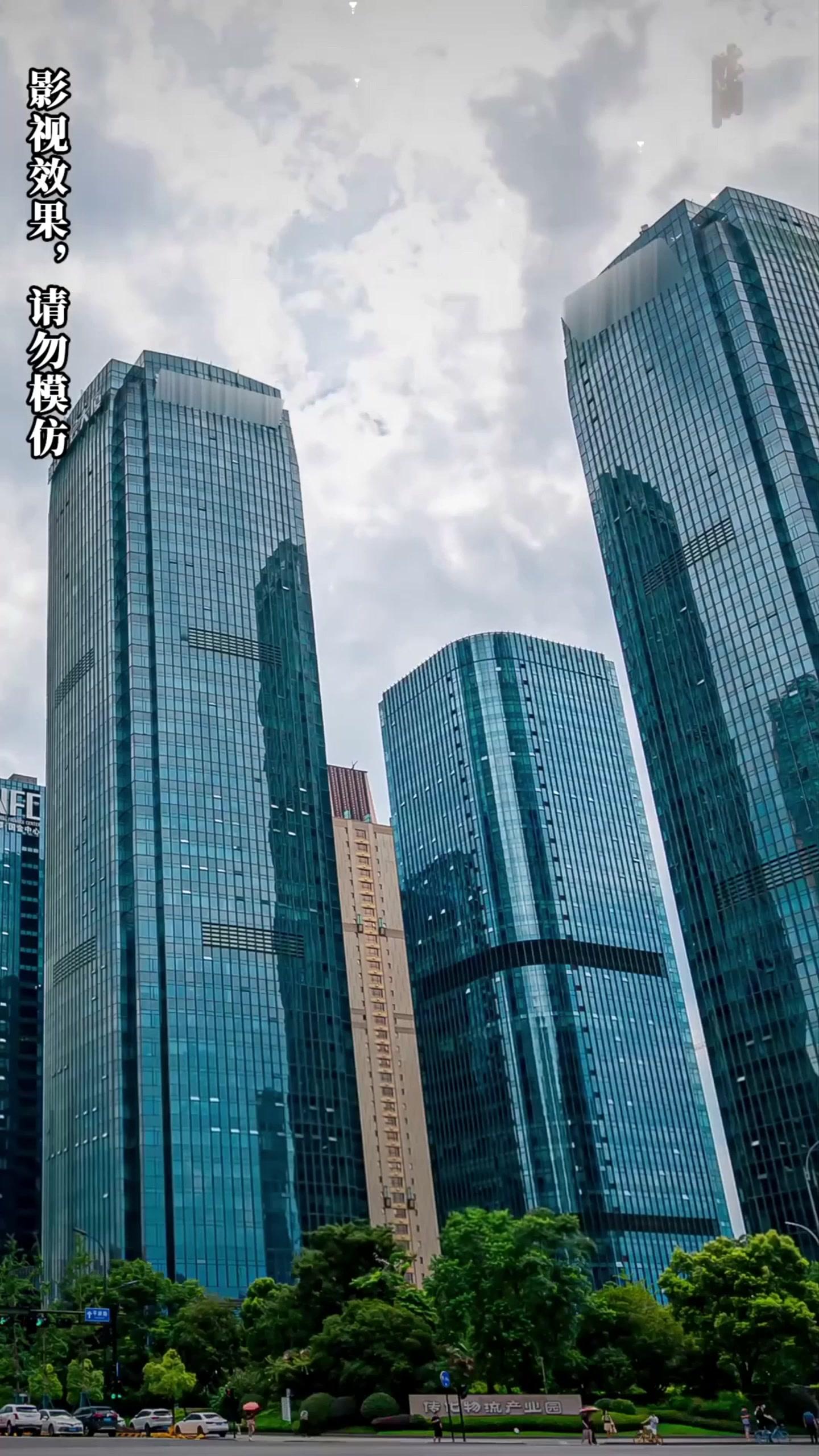 Im Bann der Sekretärin