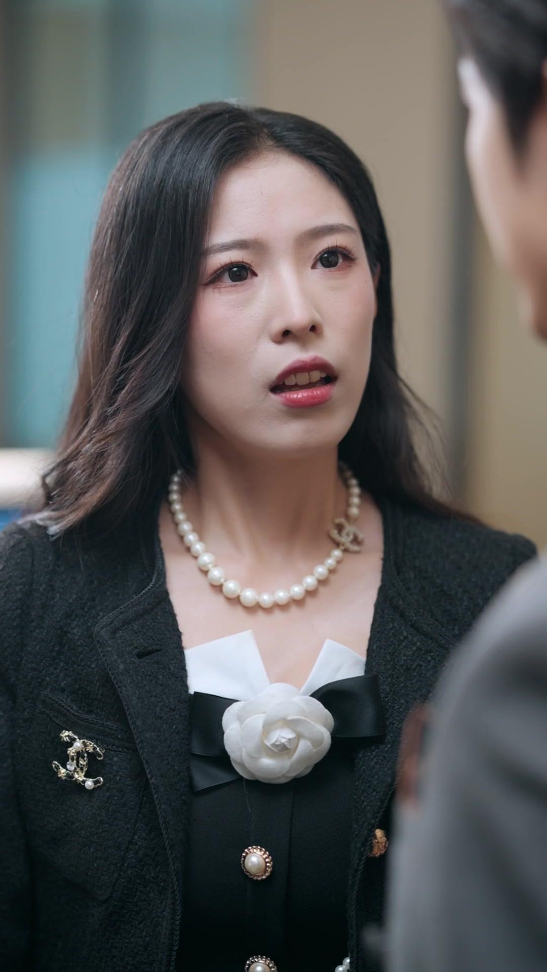 Look At Me, Even Just Once